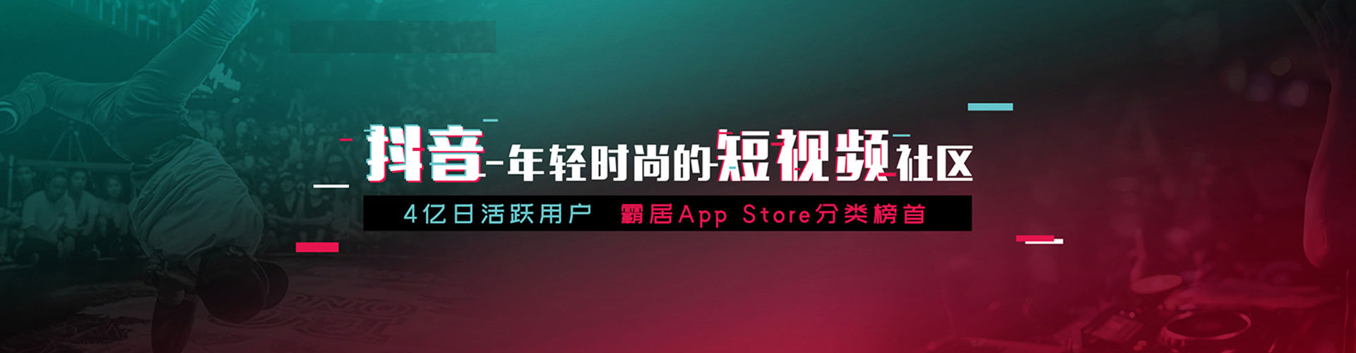 乌恰sem怎么做